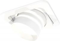 Точечный светильник Ambrella light Techno spot XC7658082