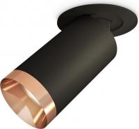 Спот Ambrella light DIY System Complects XM6323205 SBK/PPG
