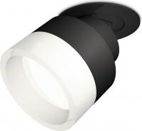 Спот Ambrella light DIY System Complects XM8102520 SBK/FR