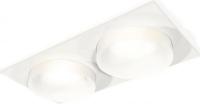 Точечный светильник Ambrella light XC7635044 SWH/FR