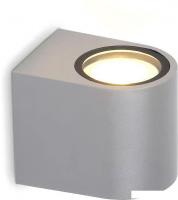Уличный настенный светильник Ambrella light Garden ST3721