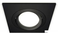 Точечный светильник Ambrella light Techno spot XC7632081