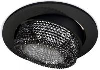 Точечный светильник Ambrella light Techno spot XC7652061