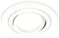 Точечный светильник Ambrella light Techno XC7621080