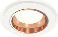 Точечный светильник Ambrella light Techno XC6512005 SWH/PPG