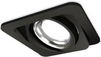 Точечный светильник Ambrella light Techno spot XC7659002