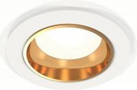 Точечный светильник Ambrella light Techno XC6512004 SWH/PYG