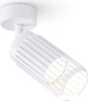 Спот Ambrella light Techno spot TN51677 WH