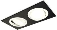 Точечный светильник Ambrella light Techno spot XC7636080