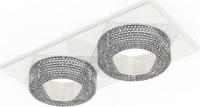 Точечный светильник Ambrella light XC7635020 SWH/CL