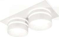 Точечный светильник Ambrella light XC7635042 SWH/FR