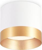 Точечный светильник Ambrella light Techno spot TN5315 WH/GD