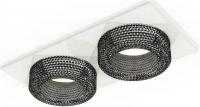 Точечный светильник Ambrella light XC7635021 SWH/BK