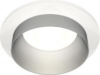 Точечный светильник Ambrella light DIY System Complects XC6512023 SWH/MCH