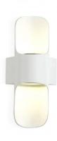 Уличный настенный светильник Ambrella light Garden ST4533