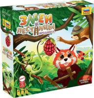 Настольная игра Звезда Змеи и лестницы. Бродилка 8850