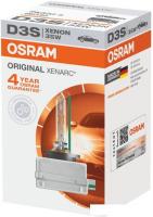 Ксеноновая лампа Osram D3S 66340 1шт