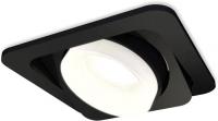 Точечный светильник Ambrella light Techno spot XC7659084