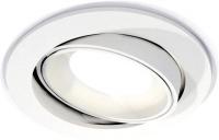 Точечный светильник Ambrella light Techno spot XC7651001