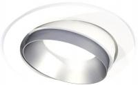Точечный светильник Ambrella light Techno spot XC7651023