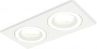 Точечный светильник Ambrella light XC7635040 SWH