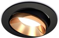 Точечный светильник Ambrella light Techno spot XC7652024