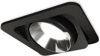 Точечный светильник Ambrella light Techno spot XC7659022