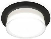 Точечный светильник Ambrella light Techno XC7622043 SBK/FR/CL