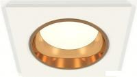 Точечный светильник Ambrella light Techno XC6520004 SWH/PYG