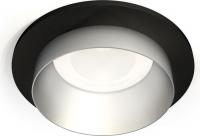 Точечный светильник Ambrella light DIY System Complects XC6513023 SBK/MCH