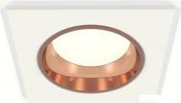 Точечный светильник Ambrella light Techno XC6520005 SWH/PPG