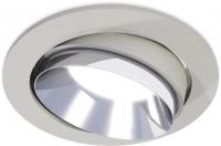 Точечный светильник Ambrella light Techno spot XC7653022