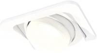 Точечный светильник Ambrella light Techno spot XC7658084