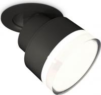 Спот Ambrella light DIY System Complects XM8102528 SBK/FR/CL