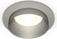 Точечный светильник Ambrella light DIY System Complects XC6514023 SGR/MCH