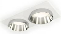 Точечный светильник Ambrella light Techno XC6525022 SWH/PSL