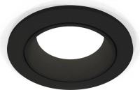 Точечный светильник Ambrella light DIY System Complects XC6513002 SBK
