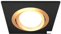 Точечный светильник Ambrella light Techno spot XC7632083