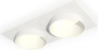 Точечный светильник Ambrella light Techno XC6525020 SWH