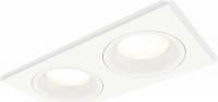 Точечный светильник Ambrella light XC7635001 SWH