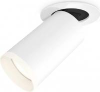 Спот Ambrella light Techno XM6322220 SWH/FR