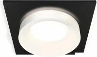 Точечный светильник Ambrella light Techno XC7632044 SBK/FR