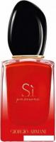 Парфюмерная вода Giorgio Armani Si Passione Intense for Woman EdP (100 мл)