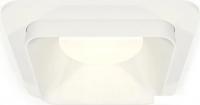 Точечный светильник Ambrella light XC7901001 SWH