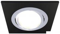 Точечный светильник Ambrella light Techno spot XC7632082