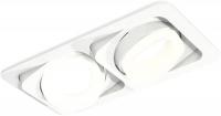 Точечный светильник Ambrella light Techno spot XC7663084