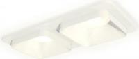 Точечный светильник Ambrella light XC7905001 SWH