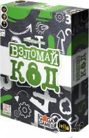 Настольная игра GaGa Games Взломай код