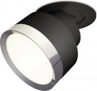 Спот Ambrella light Techno XM8102501 SBK/PSL