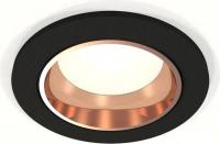 Точечный светильник Ambrella light Techno XC6513005 SBK/PPG